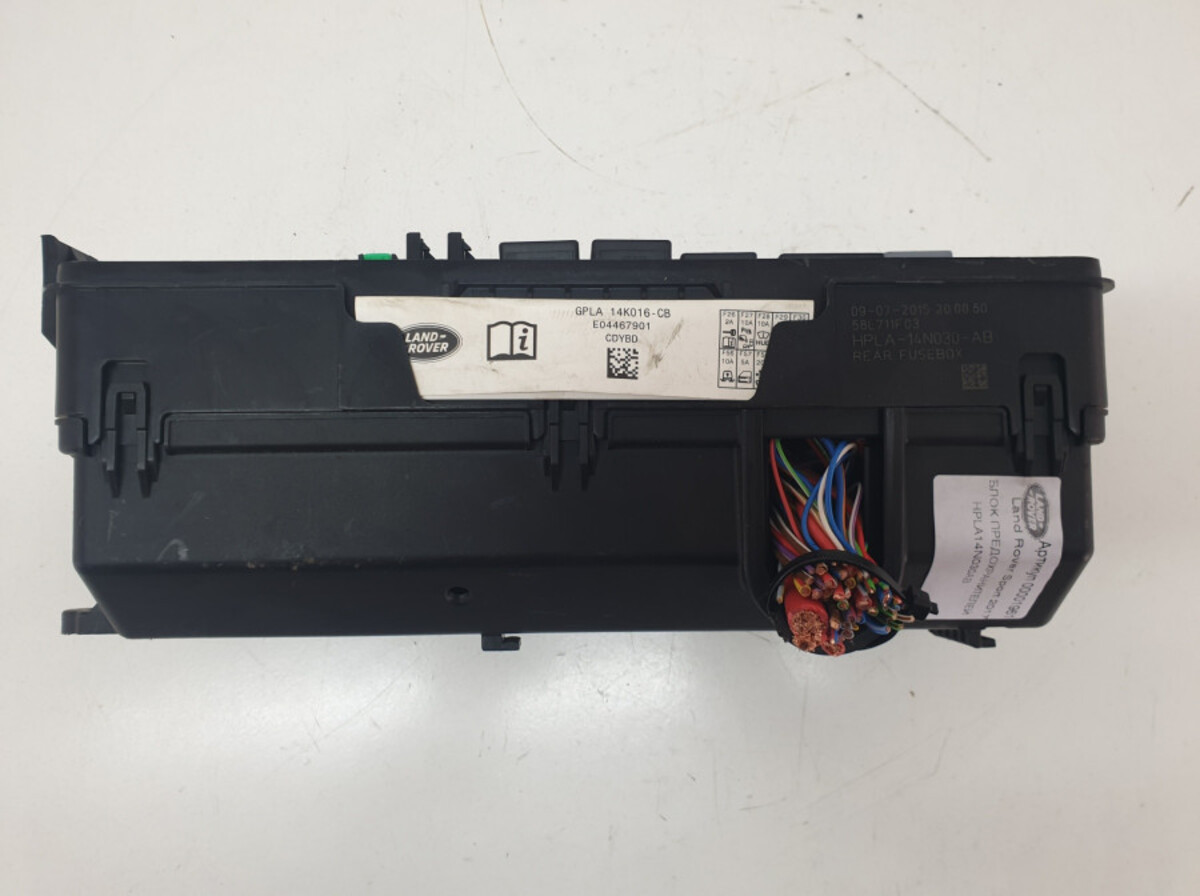 LR112923 Блок запобіжників RANGE ROVER SPORT L494 13 - Б/У